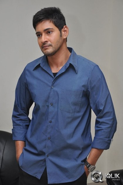 Aagadu-Movie-Audio-Launch